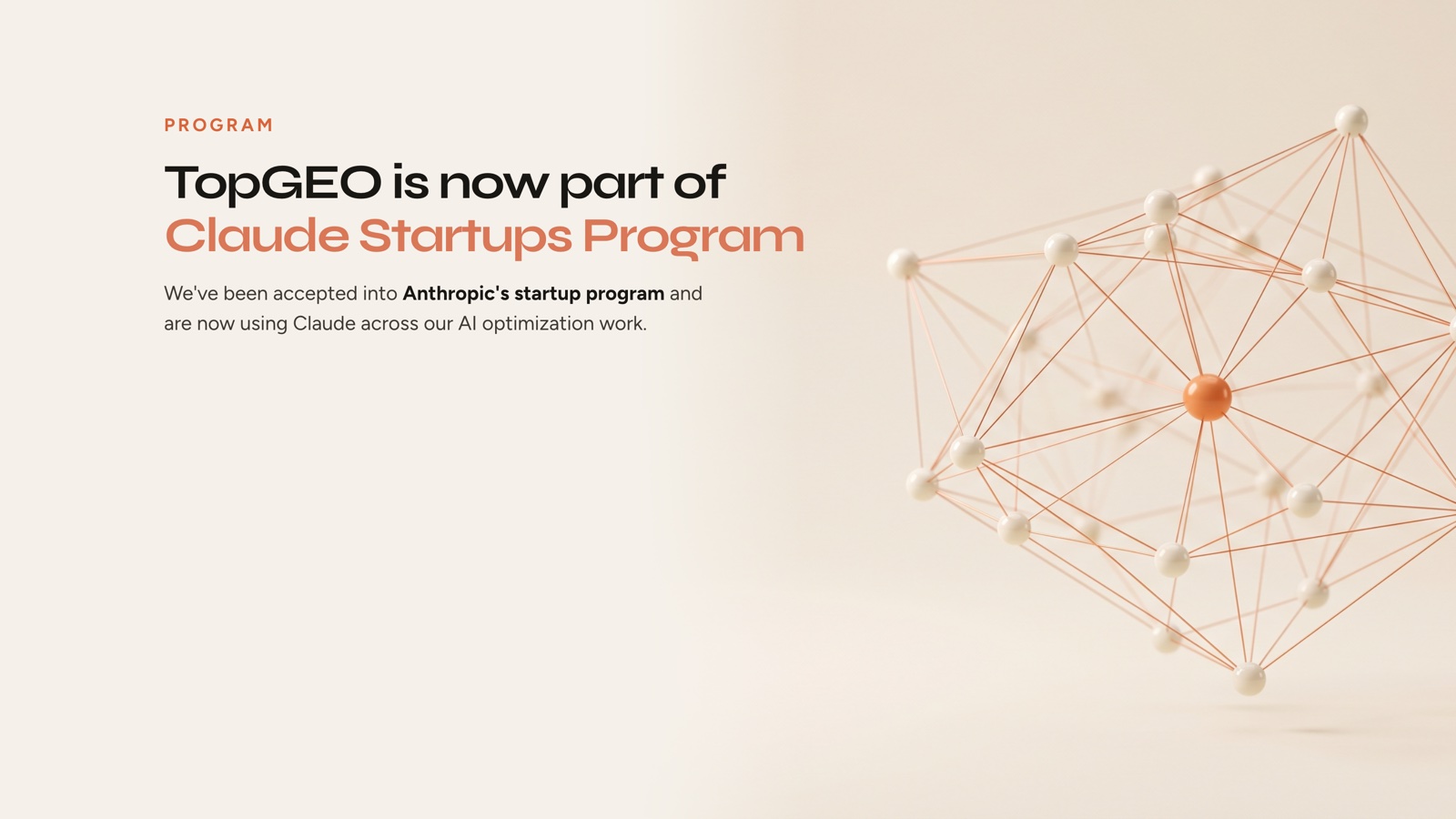 TopGEO is now part of Claude Startups Program